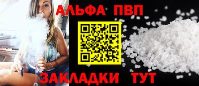 амф Коммунар