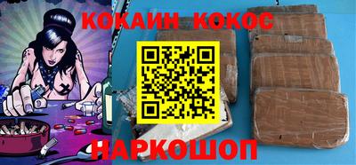 амф Коммунар