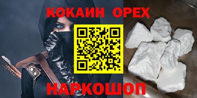 марки lsd Конаково