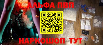 амф Коммунар