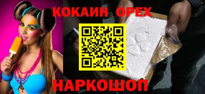 марки lsd Конаково