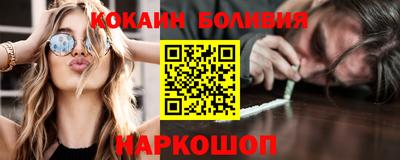 марки lsd Конаково