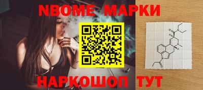 марки lsd Конаково