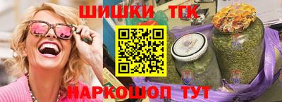 мяу мяу мука Комсомольск-на-Амуре