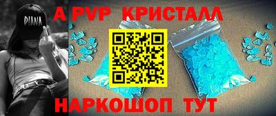 марки lsd Конаково