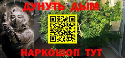 амф Коммунар