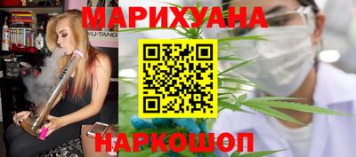 марки lsd Конаково