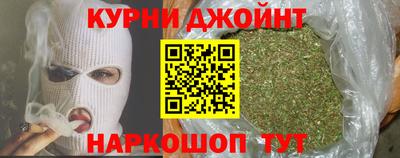 мяу мяу мука Комсомольск-на-Амуре