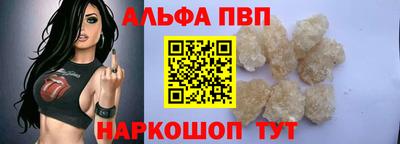 марки lsd Конаково