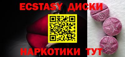 марки lsd Конаково