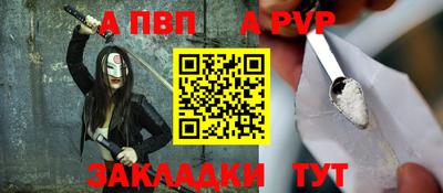 амф Коммунар
