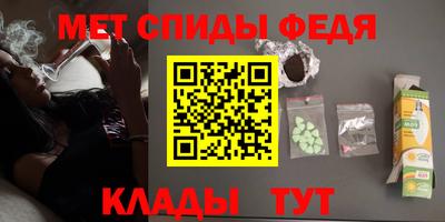 марки lsd Конаково