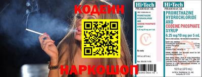 марки lsd Конаково