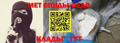амф Коммунар