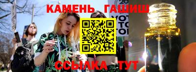 марки lsd Конаково