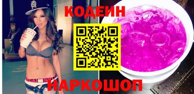 амф Коммунар