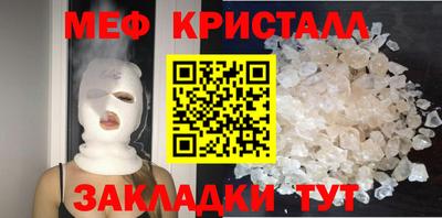 марки lsd Конаково