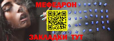 марки lsd Конаково
